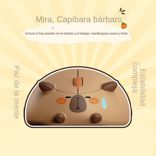 Ratón Inalámbrico Capibara,un Regalo Para Las Damas