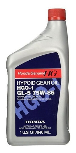 Aceite Caja Transpaso Honda Pilot Ridgeline Hgo1 75w85 Gl5
