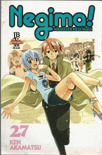 Manga Negima ! N° 27 - Jbc - Bonellihq 