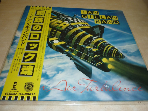 Ian Gillan Clear Air Turbulence Vinilo Japon Obi Ins Jcd055