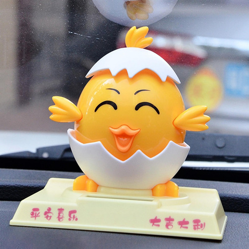 Imagen 7 de 9 de Figura Animal Balanceo Regalo Navidad Infantil Blanco