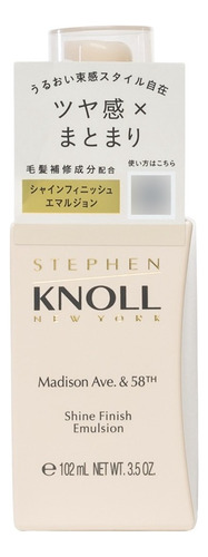 Stephen Knoll Madison Ave.& 58th Shine Finish Emulsion 102ml