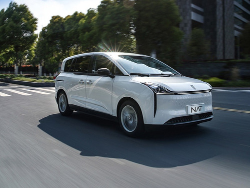 Bestune Nat 0.0 Luxury At (55 Kwh)
