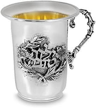 Copa Kidush Judaica Niño