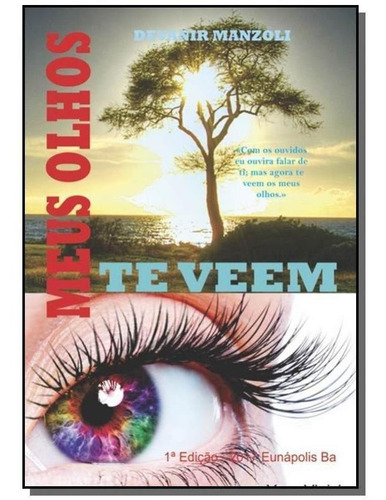 Meus Olhos Te Veem