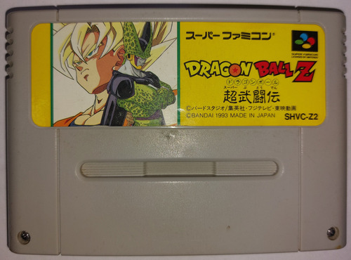 Dragon Ball Z: Super Butden Snes Nintendo