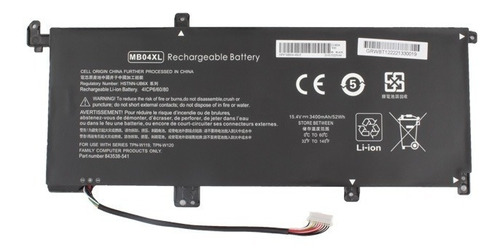 Bateria Compatible Con Hp Mb04xl X360 M6 15t 15-aq100nx Fact