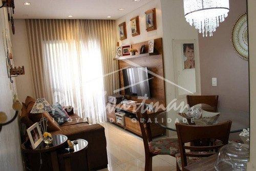 Imagem 2 de 25 de Apartamento Com 3 Dormitórios À Venda Por R$ 390.000 - Residencial Lumini - Jardim Santa Genebra - Campinas/sp - Ap1098