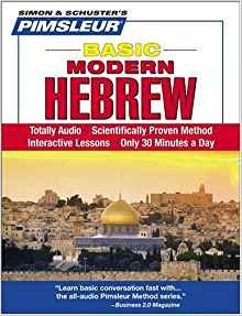 Pimsleur Hebrew Basic Course  Level 1 Lessons 110 Cd Learn T