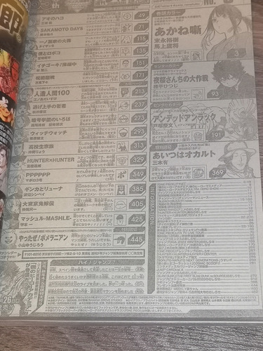Revista Weekly Shonen Jump Nº3 Enero 2023