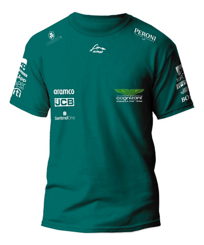 Aston Martin Cognizant F1 Team (niños)