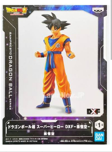 Figura Original Marca Banpresto, Son Goku, Super Hero