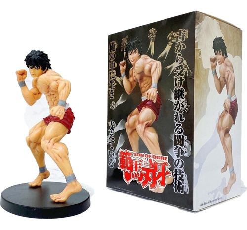 Baki The Grappler Hanma Baki Acción Figura Modelo Juguete 