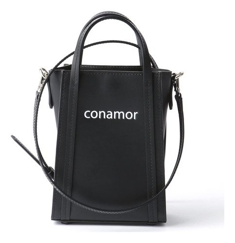 Bolso Petit Squre Conamor (negro)