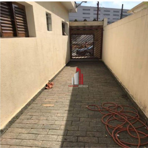Imagem 13 de 23 de Casa À Venda, 133 M² Por R$ 1.100.000,00 - Vila Gustavo - São Paulo/sp - Ca0206