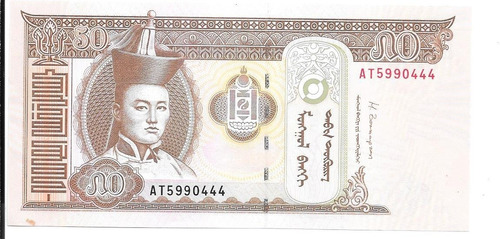 Liquido Billete De Mongolia 50 Tugrik 2016 Unc