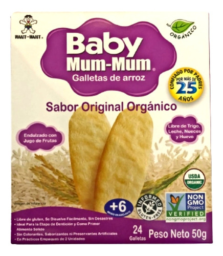 Galletas De Arroz Baby Mum Mum Original 50 G
