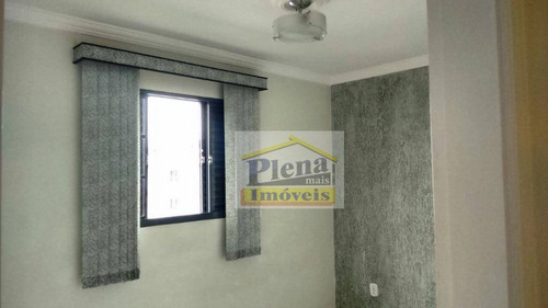 Imagem 9 de 18 de Apartamento Residencial À Venda, Parque João De Vasconcelos, Sumaré. - Ap0617