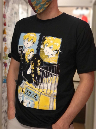 Imagen 2 de 6 de Remera Serigrafía Chifuyu Draken Tokyo Revengers Gastovic