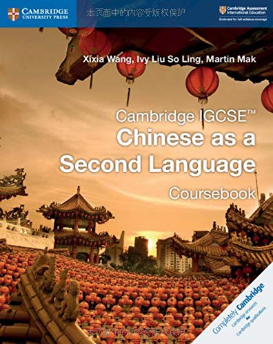 Libro Cambridge Igcse Chinese As A Second Language Cour De