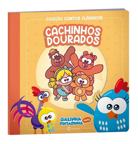 Livro Infantil Conto Galinha Pintadinha - Cachinhos Dourados