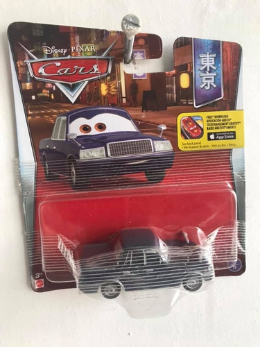 Disney Pixar Cars 2 Jesse Haullander