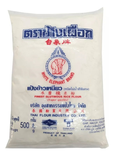 Farinha de Arroz White Elephant Glutinoso em Pó Glutinous Rice 500 g