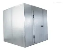Comprar Cava Cuarto Aluminio Galvanizado 1.8x2.4x2.36m Invitrel Xavi