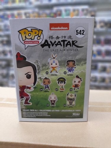 Avatar Azula Aang Funko Pop! Animation #524 Exclusive