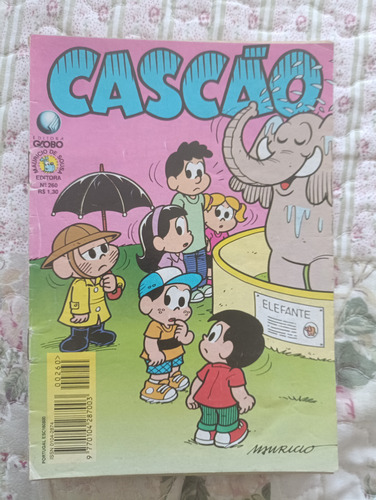(1) Lote Cascão Editora Globo Hq Gibi Quadrinhos Comics (Usado)