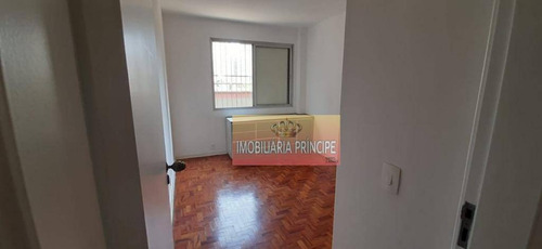 Imagem 9 de 21 de Apartamento Com 3 Dormitórios Para Alugar, 118 M² Por R$ 2.750/mês - Vila Mariana - São Paulo/sp - Ap0962