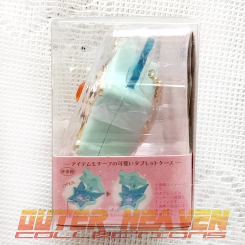 Sailor Moon Miniaturely Tablet Part 9 - Sailor Star Yell