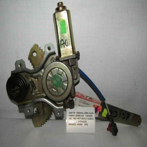 Cremallera Alza Vidrio Derecha Camion Jac 1083