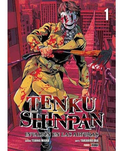 Manga Tenku Shinpan  Tomo 01 - Mexico