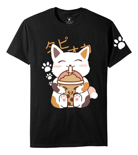 Camiseta Bubble Tea Cute Cat Anime Kawaii (talla Pequeña, Ne