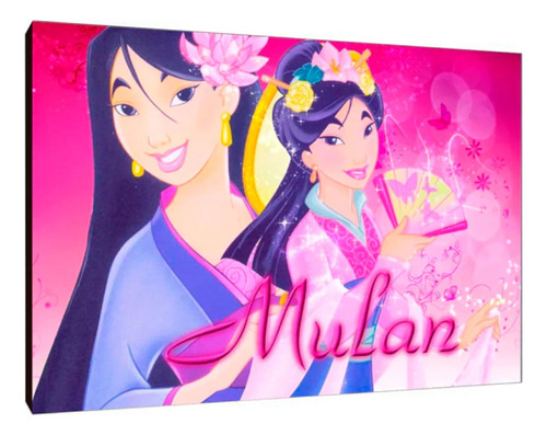 Cuadros Poster Disney Mulan Xl 33x48 (mln (26)