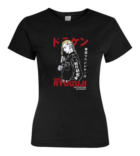 Polera Mujer - Tokyo Revengers  - Diseño 01