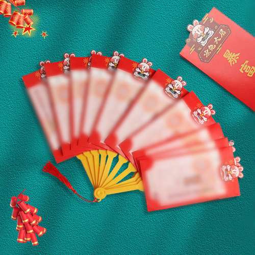 3 Conjunto De Sobres Rojos Brillantes Para Fiestas 3 Piezas