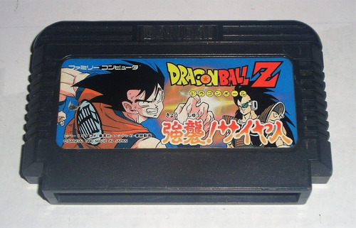 Dragon Ball Z Kyoushu Saiyajin Famicom (mr2023) Snes Sega (Usado)