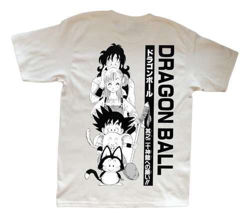 Playera Dragon Ball