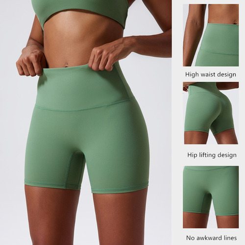 Shorts Deportivos De Compresión Mujer- 4 Colores