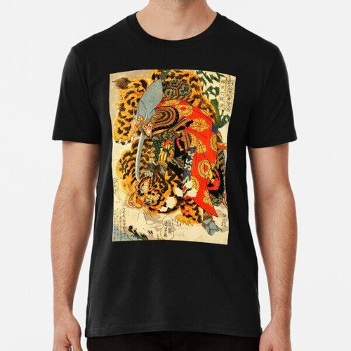Remera Camiseta Samurai Vs Tiger - Japanese Bushido Warrior 