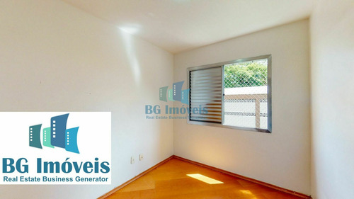Imagem 6 de 21 de Apartamento À Venda No Bairro Jaguaré - São Paulo/sp, Zona Oeste - Bg21-345