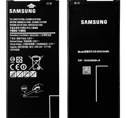 Bateria Pila Samsung Galaxy J7 Prime On7 2016 Eb-bg610abe