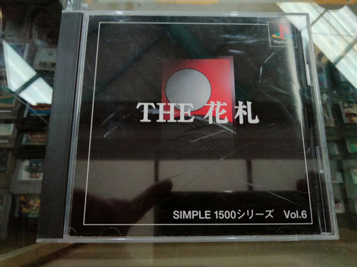 Simple 1500 Series Vol.6 The Hanafuda Ps1 Japones (Usado)