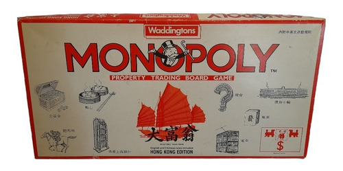 Monopoly Hong Kong Edition Waddingtons Tonka Corp 1993
