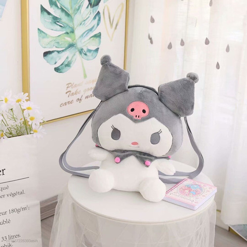 Q Estudiante De Mochila De Felpa Bolsa De Dibujos Animados