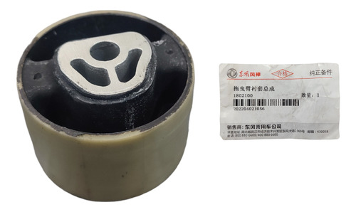 Base Central Dongfeng S30, Peugeot 206 207 307, Centauro