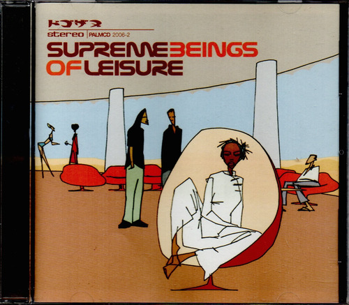 Supreme Beings Of Leisure - Supreme Beings Of Leisure (cd)