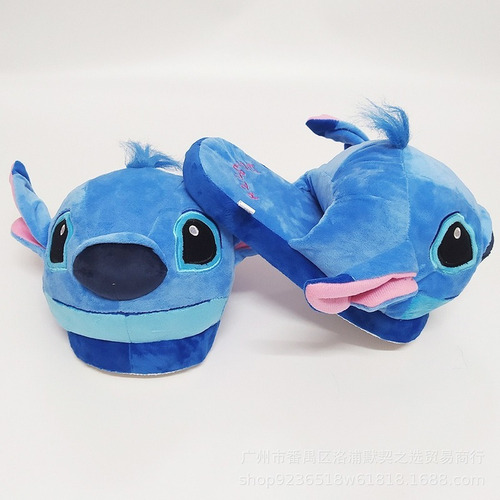 Pantuflas De Felpa Stitch Zapatillas De Dibujo Animado Lindo | Meses sin intereses Pantuflas De Felpa Stitch Zapatillas De Dibujo Animado Lindo | Meses sin intereses